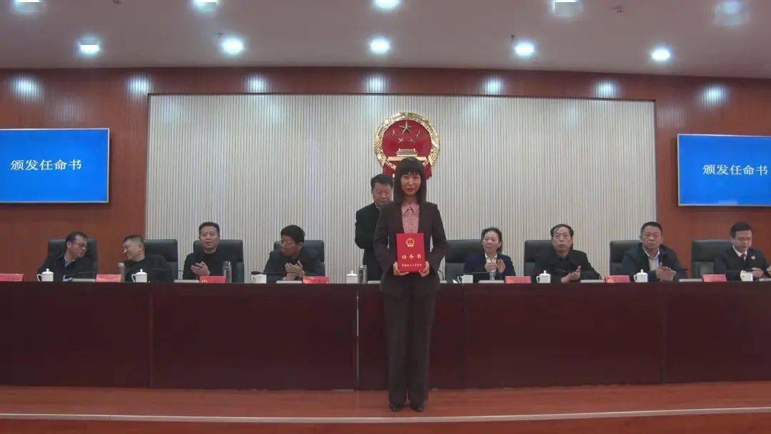 漯河:新任命一名副县长!_舞阳县_孟瑞娜_报告