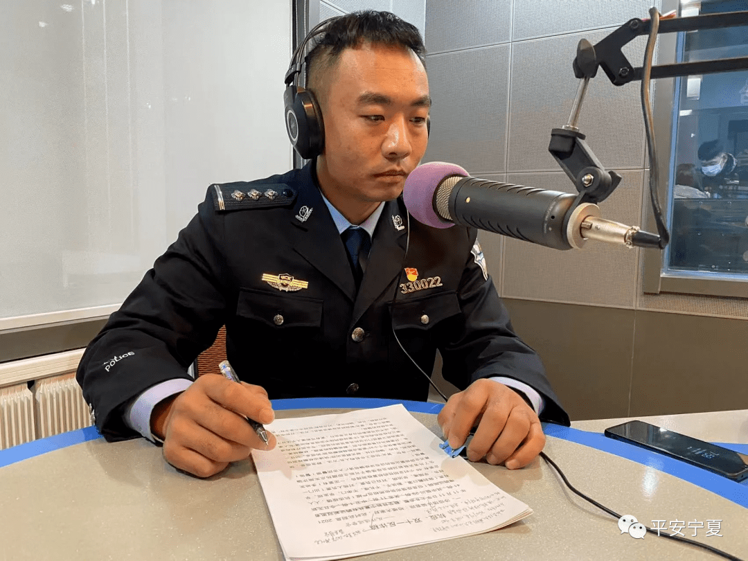 宁夏网红民警李通的故事入选中国青年好网民集