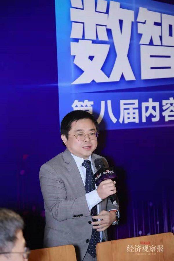 郭宏超|数智未来丨第八届内容创作者沙龙成功举办