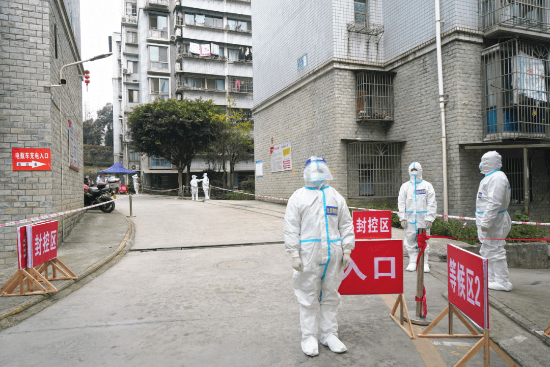 筠连县举行应对新冠肺炎疫情应急演练