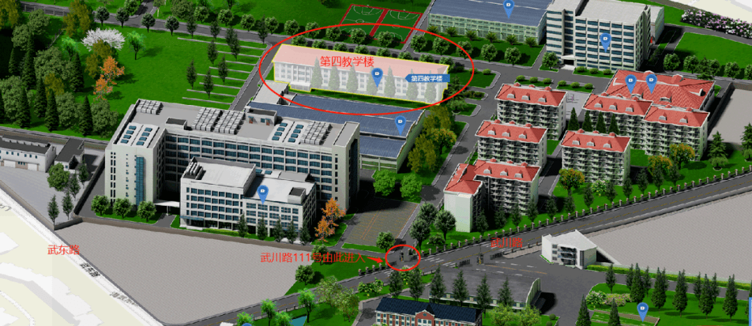 重要通知上海財經大學考點入場申報將於12月23日週四1200開放丨上財