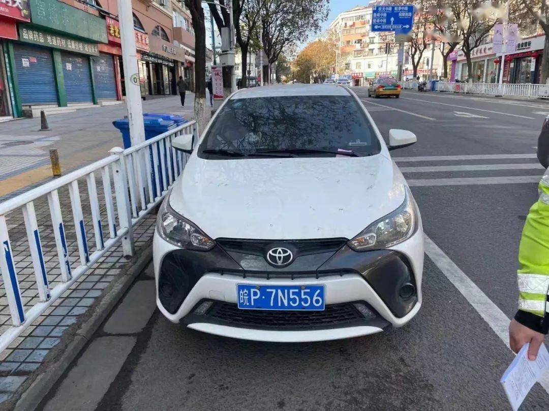 皖p53w73车牌号:皖pa5936发现一起,纠正一起,曝光一起宣城公安交警对