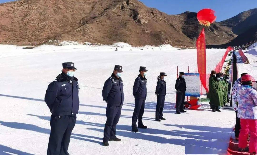 海东市平安区公安局圆满完成平安区第二届冰雪旅游活动启动仪式安保工作