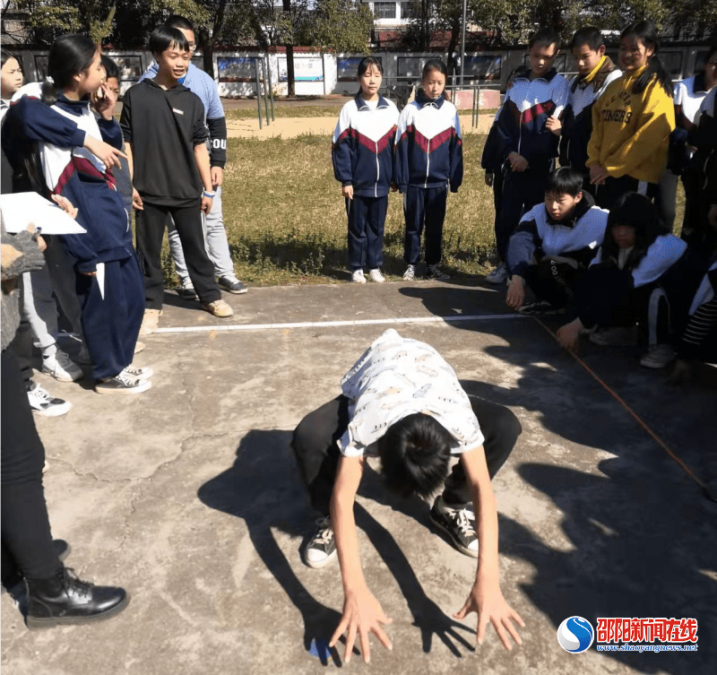 测试|落实“双减”有举措，体质达标强体魄——邵东市周官桥乡初级中学举行2021年体质健康测试