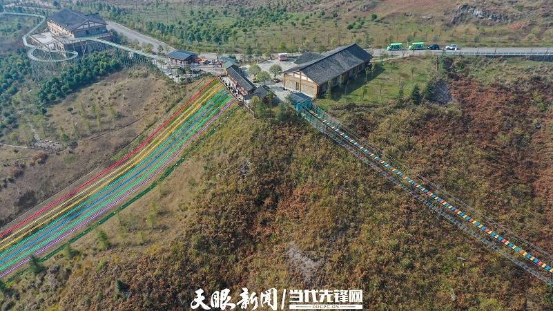 12月21日,拍摄的贵州省黔西南布依族苗族自治州兴仁市放马坪高山草原