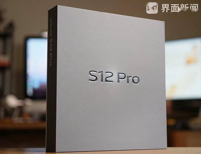 功能|前置双摄+四柔光灯，vivo S12 Pro会是新一代自拍神器吗？