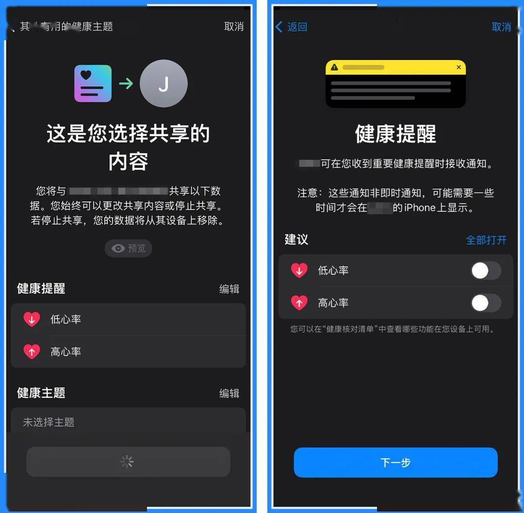 文章配图-7
