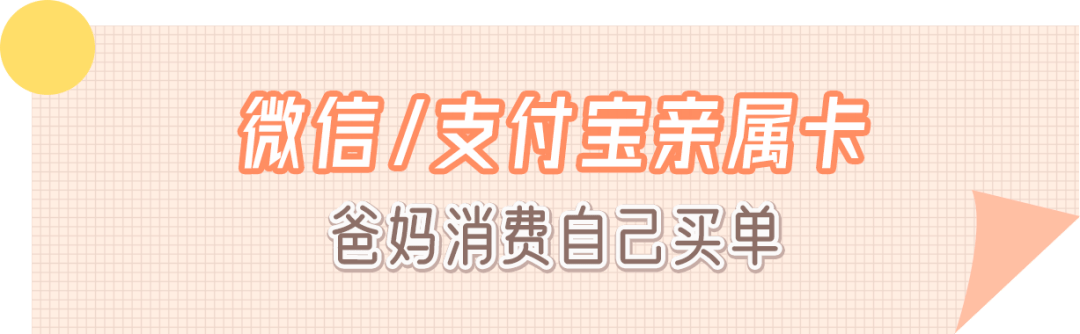 文章配图-21