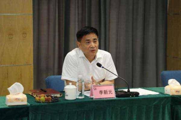 7亿的厅官 庭审现场声泪俱下_李新元_南宁市