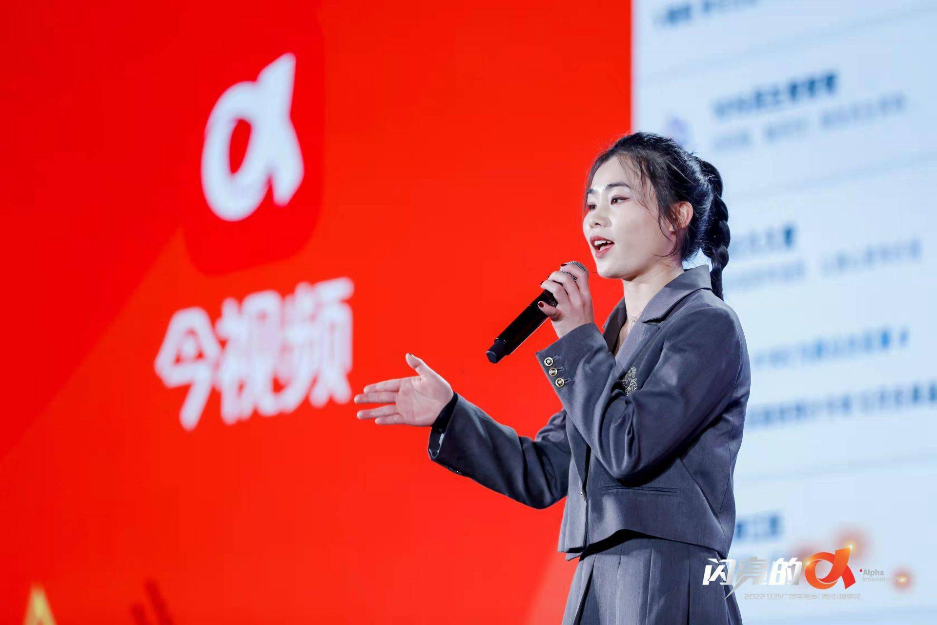 江西广播电视台重磅打造"今视频"app焕新上线_媒体_集团_服务