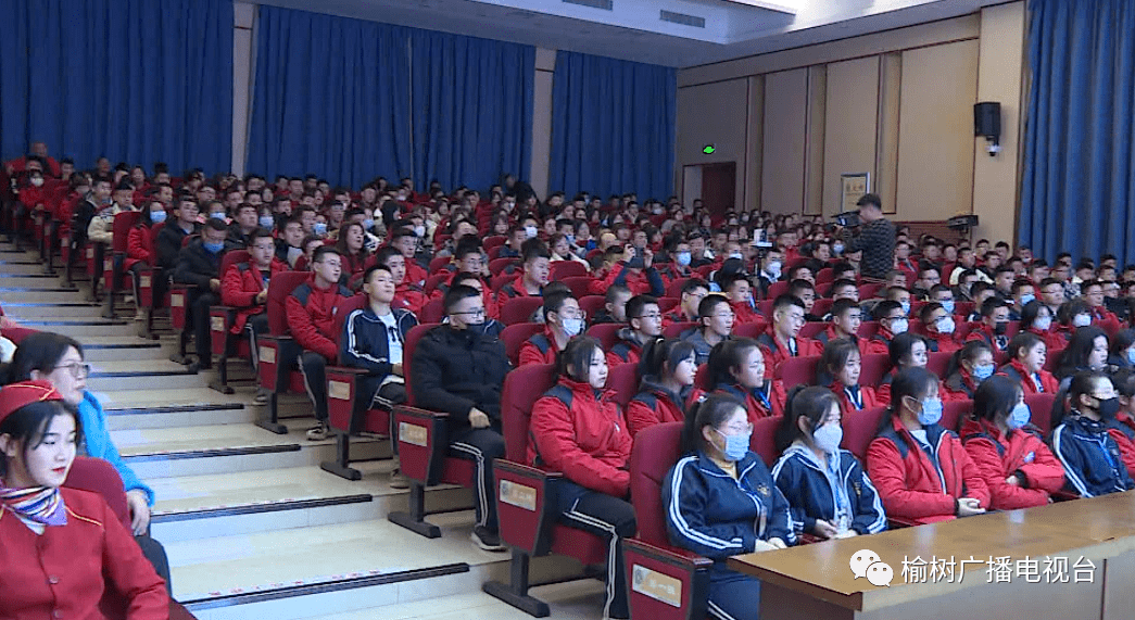 长春市榆树高级中学开展纪念一二九运动红歌比赛活动