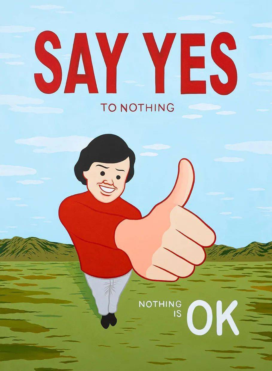 Cornell|爆火的“假笑漫画”，一张图，全是梗：当代社畜高能瞬间？？