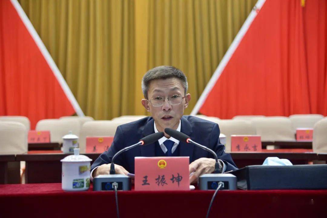 明水县十八届人大一次会议胜利闭幕