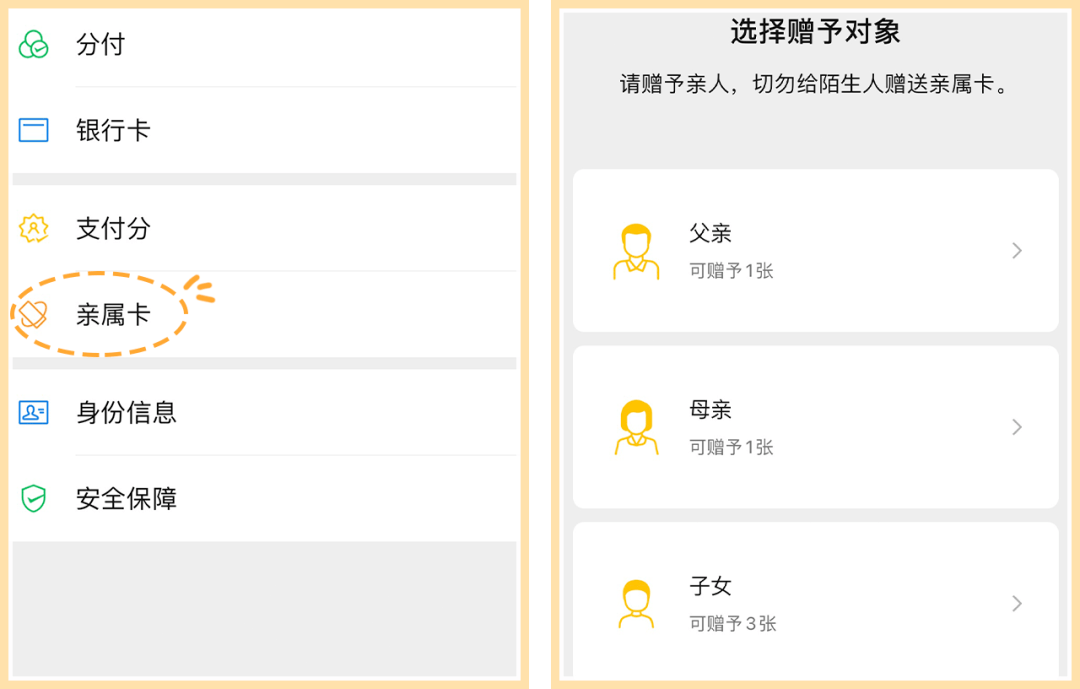 文章配图-23