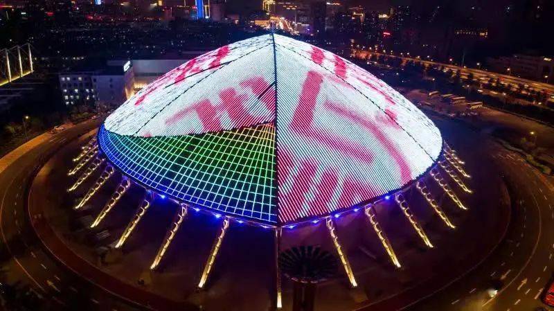 长春五环体育馆长春市南关区亚泰大街4899号买球票去大麦赛前中国体彩