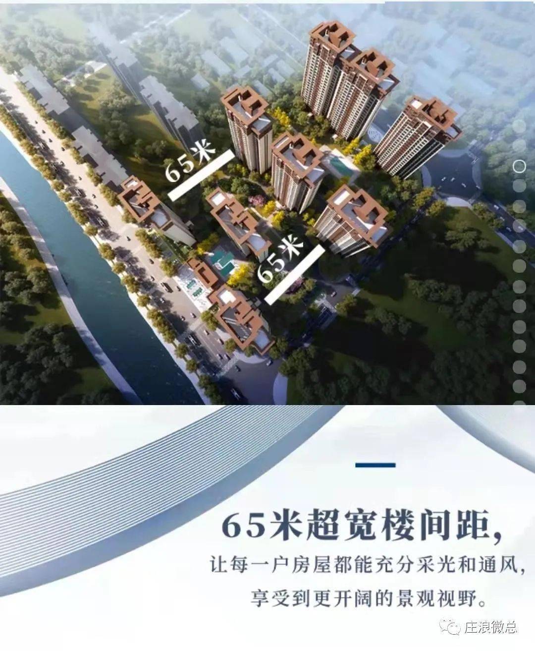 财富热线地址:庄浪县南城区丰源居旁长安二维码预约登记返回搜狐,查看