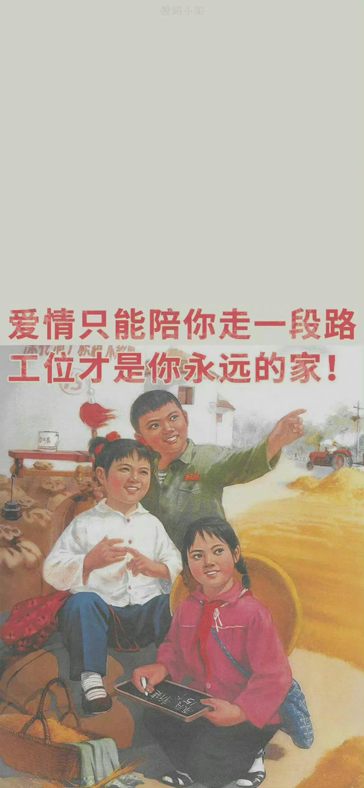 这组壁纸好看不_壁纸