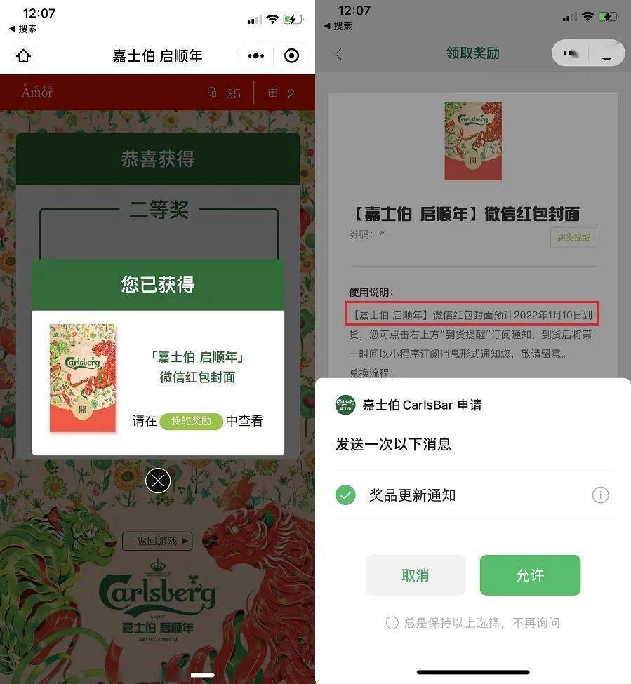 红一点的微信头像 0a8037c1723f41e4b62f22841e7736ec.jpeg