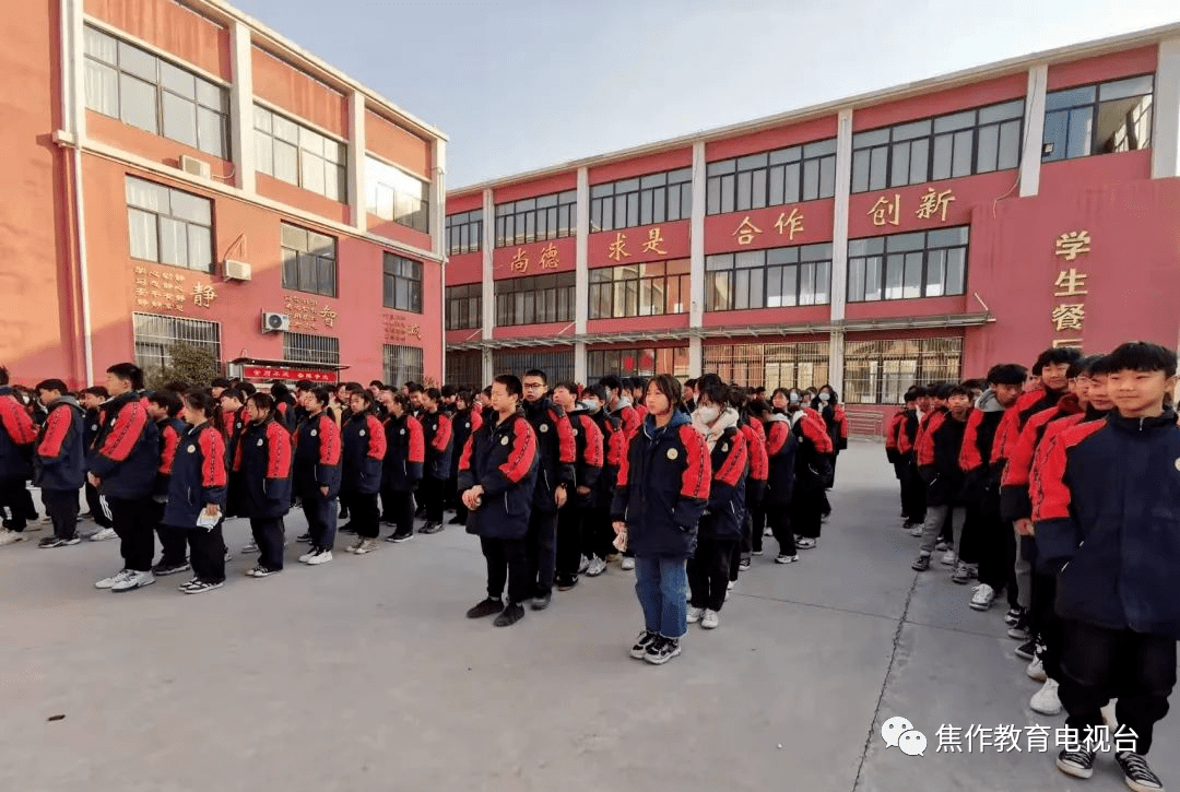 博爱县玉祥中学开展消防安全演练