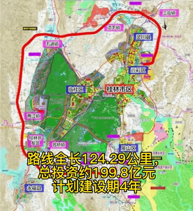 桂林三环高速路规划图图片