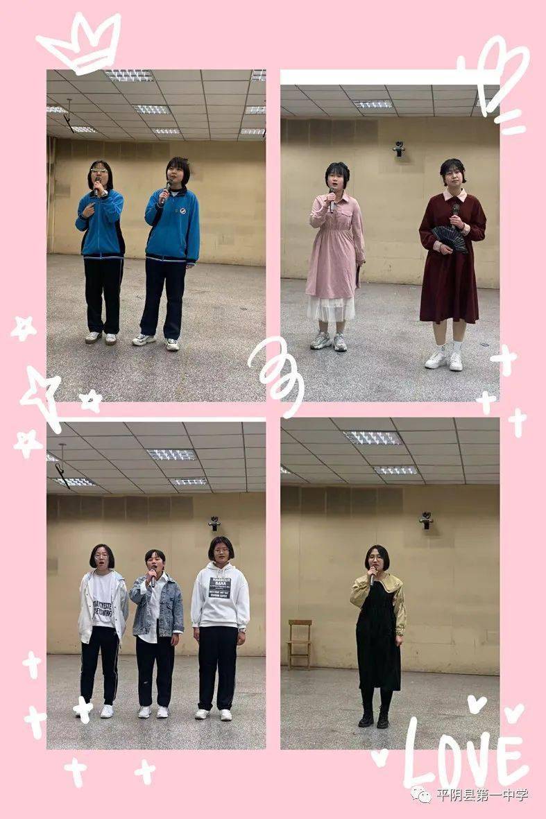 教体风采艺术节青春绽放音你而动平阴一中举行2021年校园文化艺术节