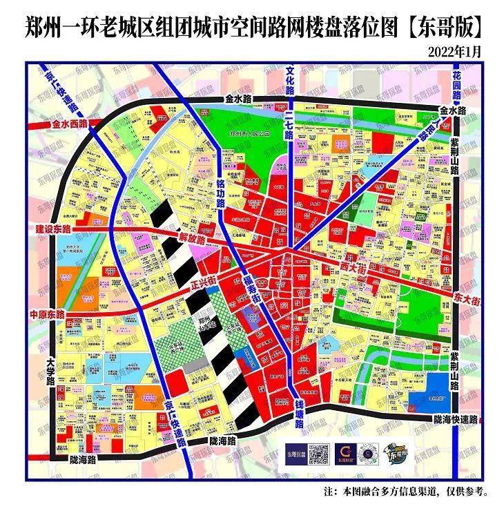 郑州市六环规划图图片