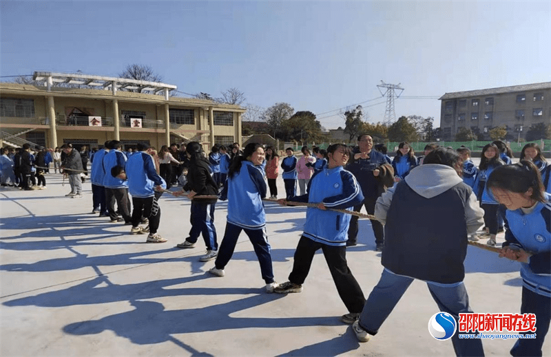 杉木|落实“双减”政策 增强学生体质——邵阳县郦家坪镇杉木桥中学举行拔河比赛