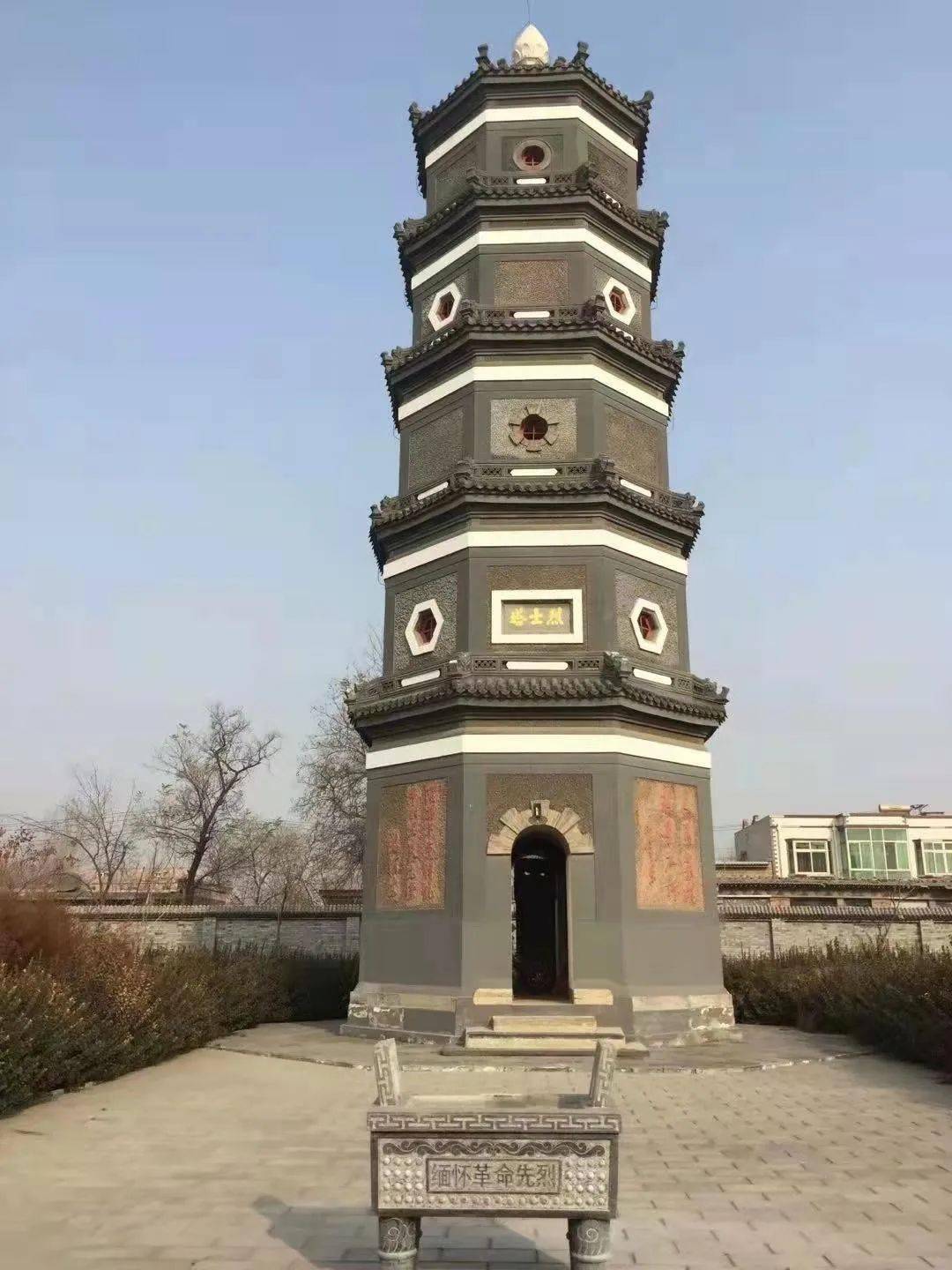 安州烈士塔是为纪念在严峻岁月中献出宝贵生命的安新儿女而建.