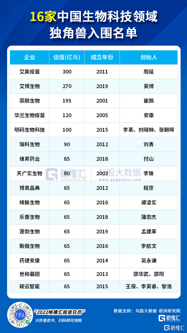 4ccc8760af6e474d8073d6a8ed73c763.png