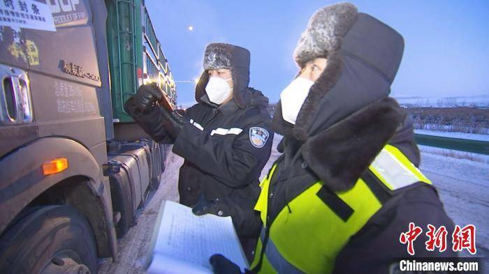 挑战极寒天气15天 675d4994fd3d46c2ab3e9204d354f9e1.jpeg