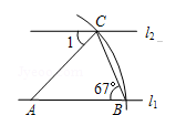 cm|初二数学上册必考重点之等腰三角形