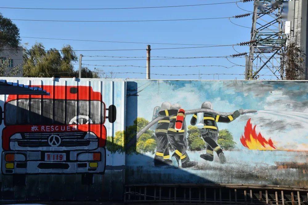 廊坊各地消防主题墙绘营造冬春火灾防控浓厚氛围