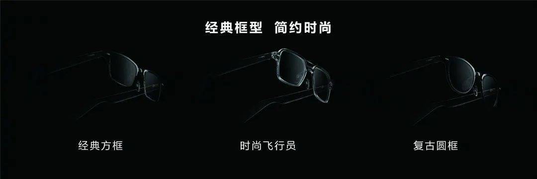 华为|【华为】1699起 血压手表WatchD/典藏版/智能眼镜/M5汽车等发布