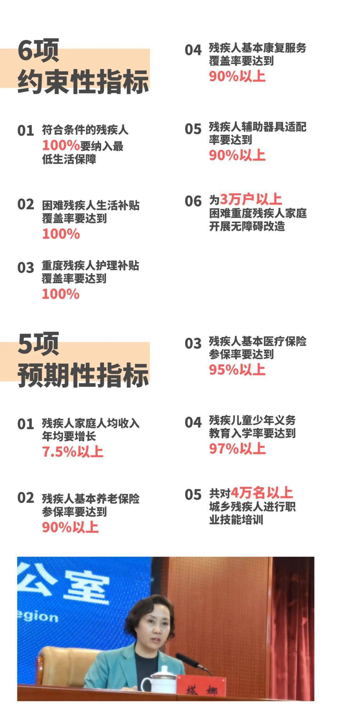 cb996616be8d4776ab732189ab448a41.jpeg