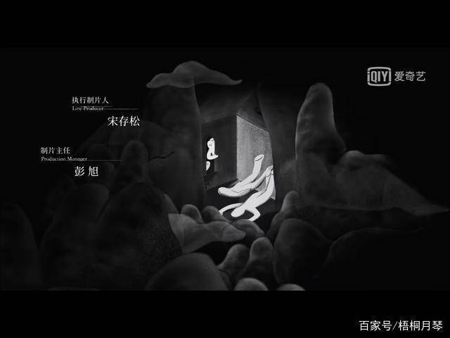 揭秘豆瓣90分悬疑剧隐秘的角落片头动画你未看懂的真正含义