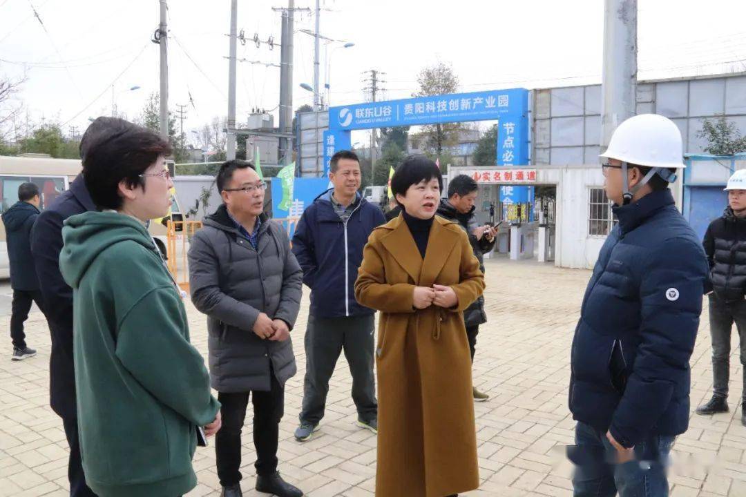 当天,阮晓燕一行先后来到梵华里,贵州亚创工程咨询有限公司,贵州景浩