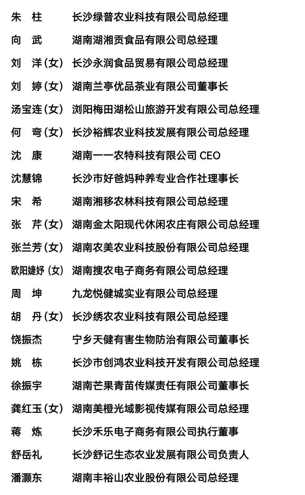 最美的力量歌词 1e0fbd1e76a74b2eb0103f78e115a77f.jpeg