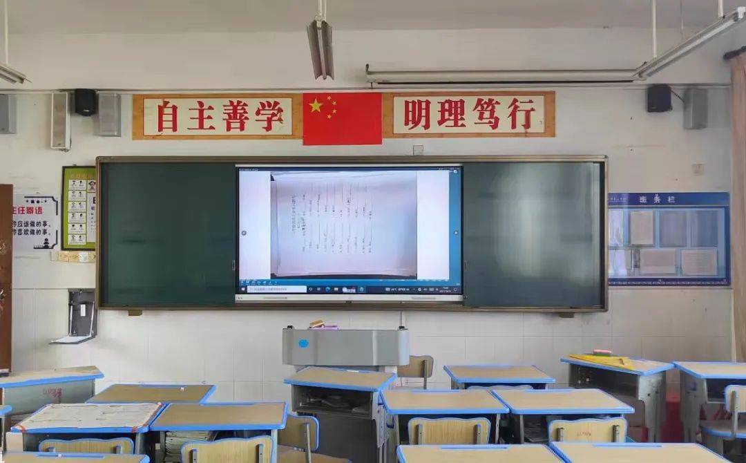 数智发展教育并行华为携手海口市灵山中学共建智慧教室