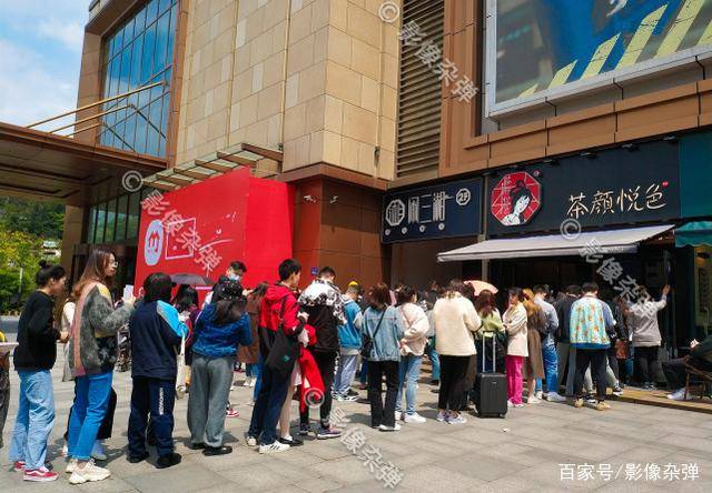 长沙“网红”奶茶茶颜悦色,搞活动人山人海,有人专程从外地赶来_朋友_程序上_门店