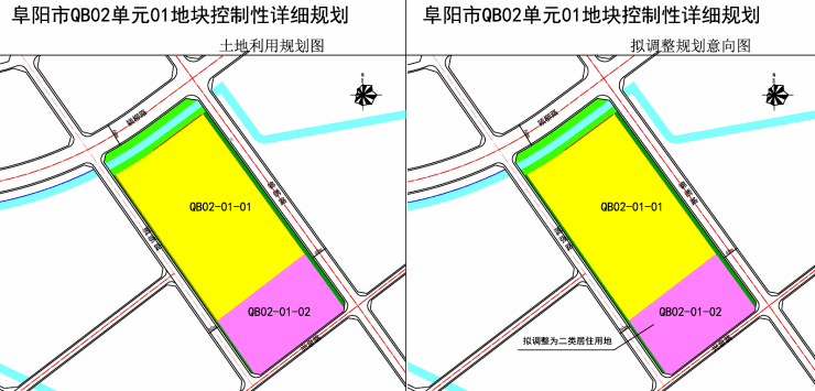 颍泉区规划图图片