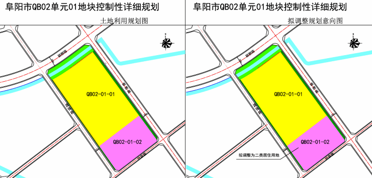 但是根据之前的规划,阜阳市第三十八中学和颍泉区欧阳小学两所学校
