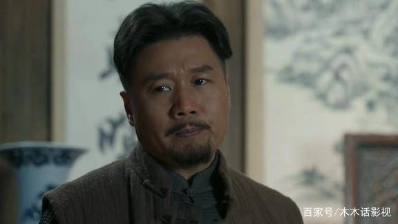 《老酒馆》:老蘑菇叛变并不是因为胆小贪财,而是这个原因!
