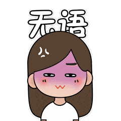 火上了热搜就在东北干了这件事一位浙江男生酸爽得不得了据说那感觉