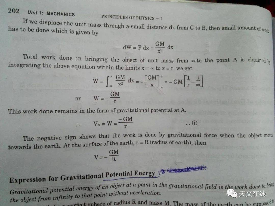 黑洞简谱_黑洞里数字简谱(2)