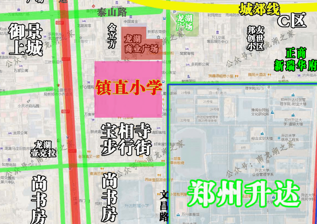 5年内龙湖规划新建中小学