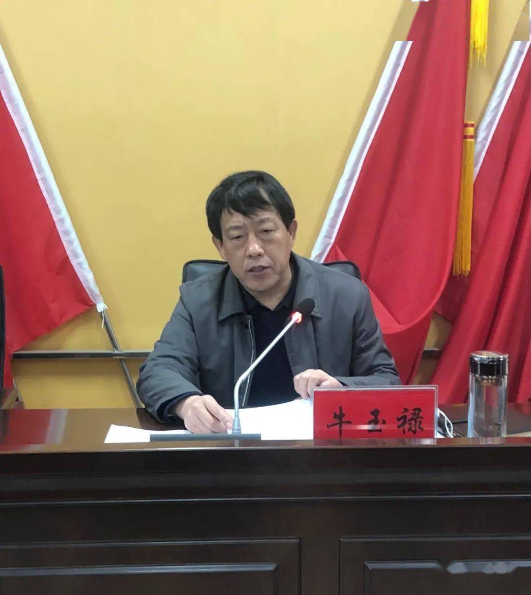曲周县第十七届人大常委会召开第三次会议