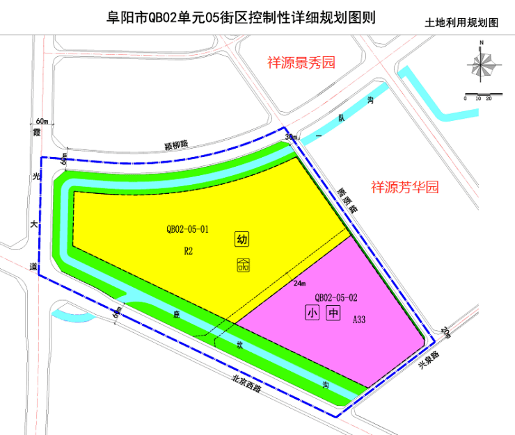 颍泉区_建设_阜阳市