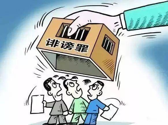 行政责任刑事责任民事责任区别 7cbc93b16fe64b1bb95c19b2c9f8f96a.jpeg