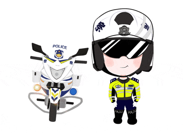 恩恩是什么意思 7e0473470e2f4d82ba0d2a13e431f310.gif