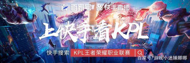 不知火舞新被动怎么用